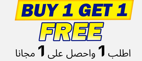 التسريحة الجديدة