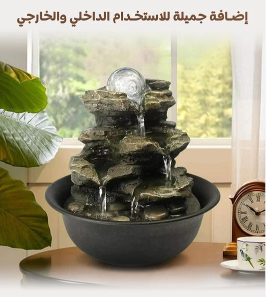 نافورة مياه متميزة